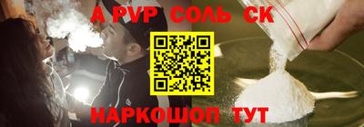 mdpv Заводоуковск