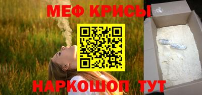 кокаин Заволжье