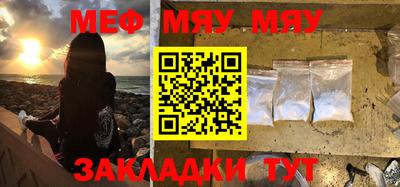 бошки Ирбит