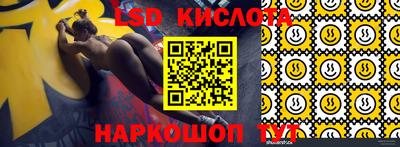 кокаин Заволжье