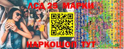 дистиллят марихуана Ипатово