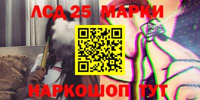 кокаин Заволжье