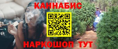 PSILOCYBIN Жуковский
