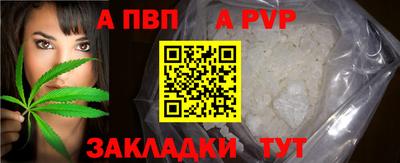 PSILOCYBIN Жуковский