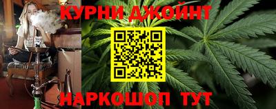PSILOCYBIN Жуковский