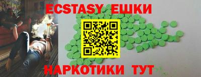 кокаин Заволжье