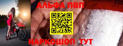 mdpv Заводоуковск