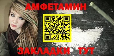 кокаин Заволжье