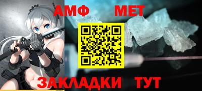 mdpv Заводоуковск