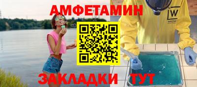 дистиллят марихуана Ипатово