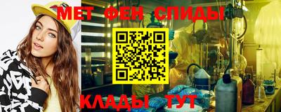 дистиллят марихуана Ипатово