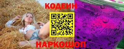 бошки Ирбит