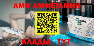 дистиллят марихуана Ипатово