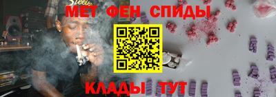 дистиллят марихуана Ипатово