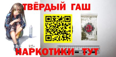 бошки Ирбит