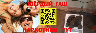кокаин Заволжье
