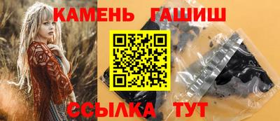 PSILOCYBIN Жуковский