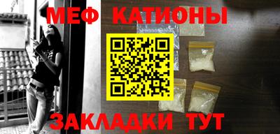 mdpv Заводоуковск